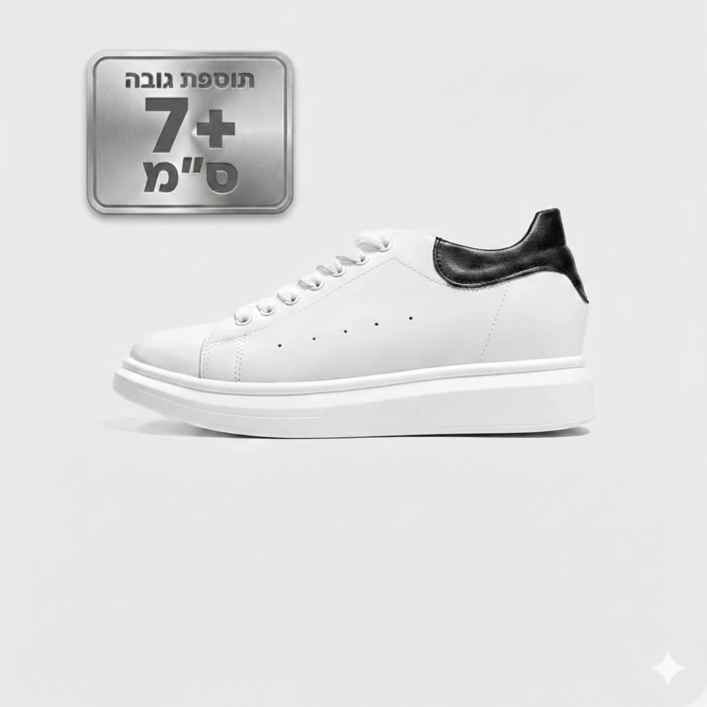 APEX נעליים מגביהות לגבר עם נוחות אורטופדית יוקרתית