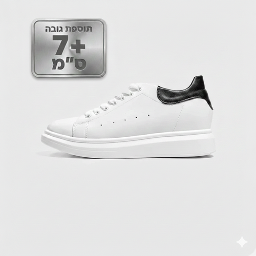 APEX נעליים מגביהות לגבר עם נוחות אורטופדית יוקרתית