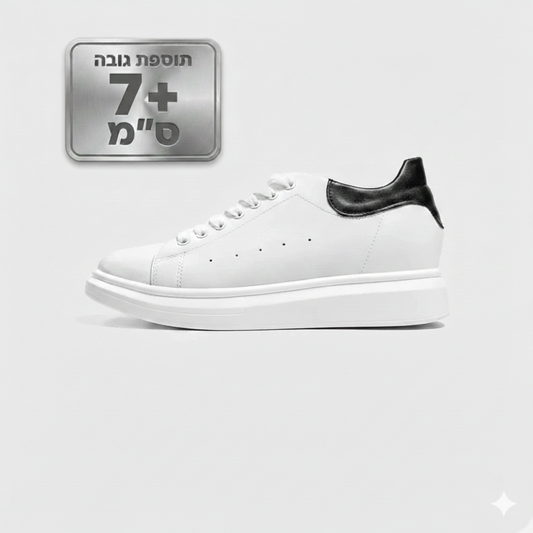 APEX נעליים מגביהות לגבר עם נוחות אורטופדית יוקרתית