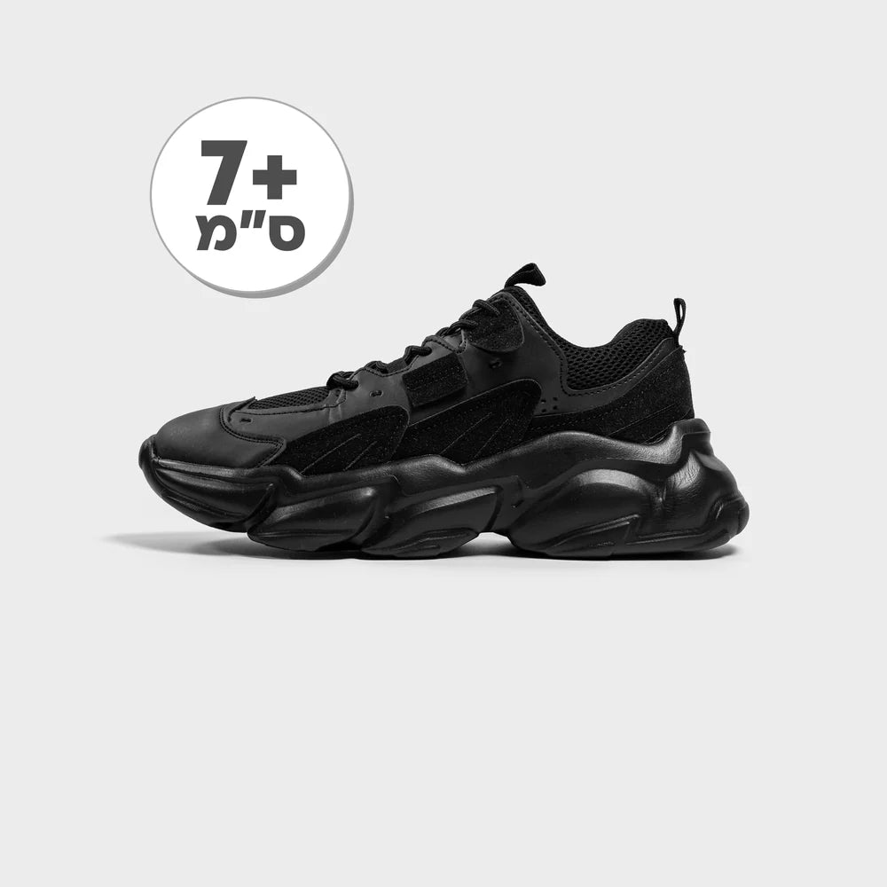 נעליים מגביהות לגברים Metro | נוחות וסטייל יוקרתי