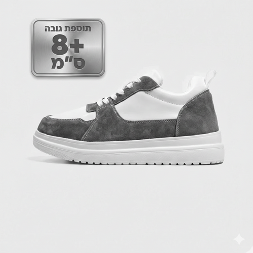 נעליים מגביהות לגברים – עיצוב יוקרתי ונוחות אורטופדית